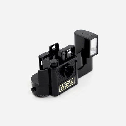 Capone Mini Flash 110 Film Camera (Vintage)