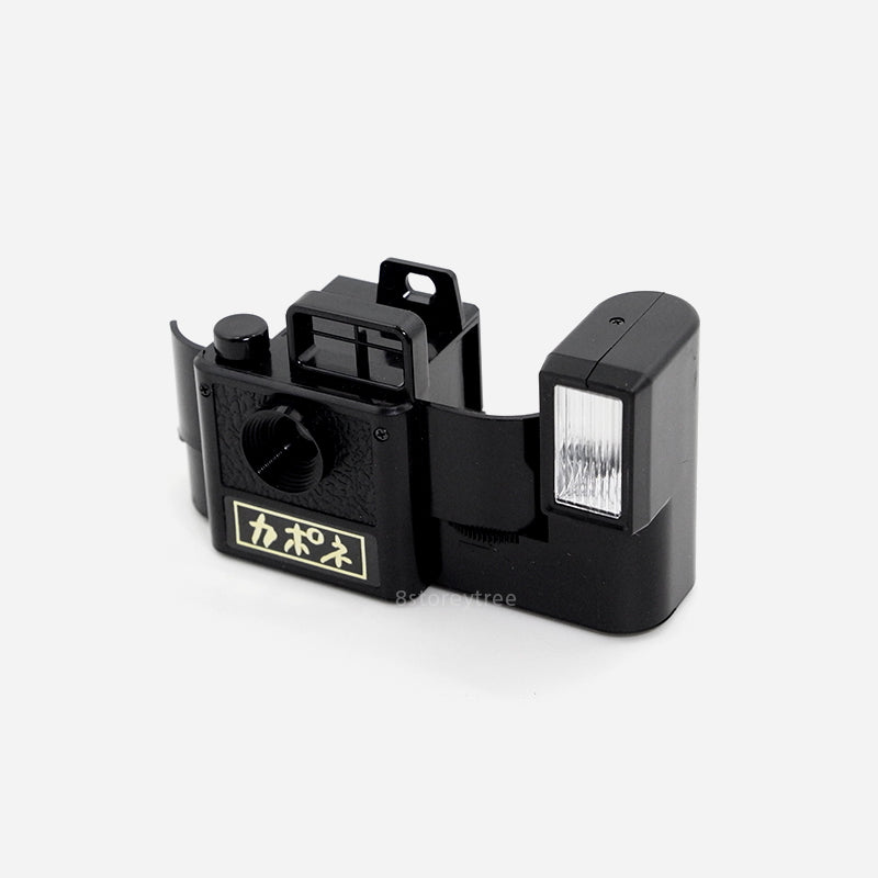 Capone Mini Flash 110 Film Camera (Vintage)