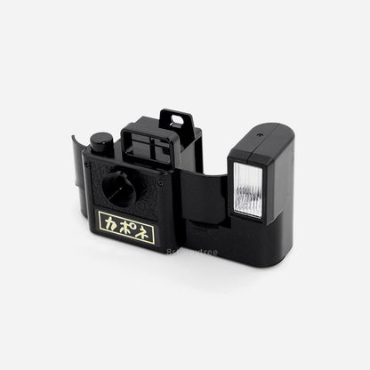 Capone Mini Flash 110 Film Camera (Vintage)