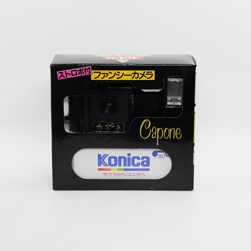 Capone Mini Flash 110 Film Camera (Vintage)