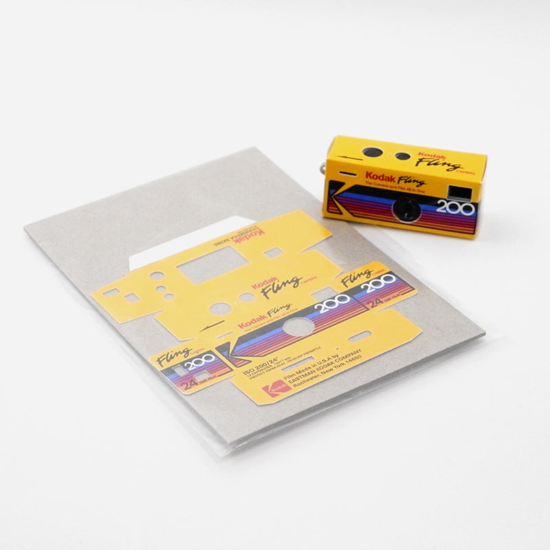 Kodak Charmera 'Skins' / Covers