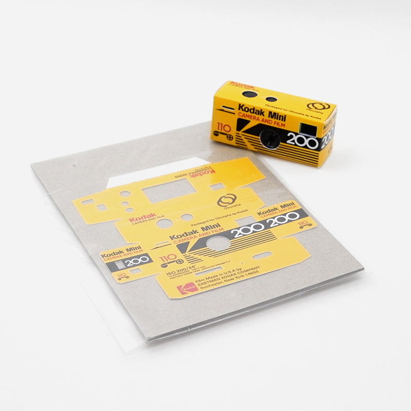 Kodak Charmera 'Skins' / Covers