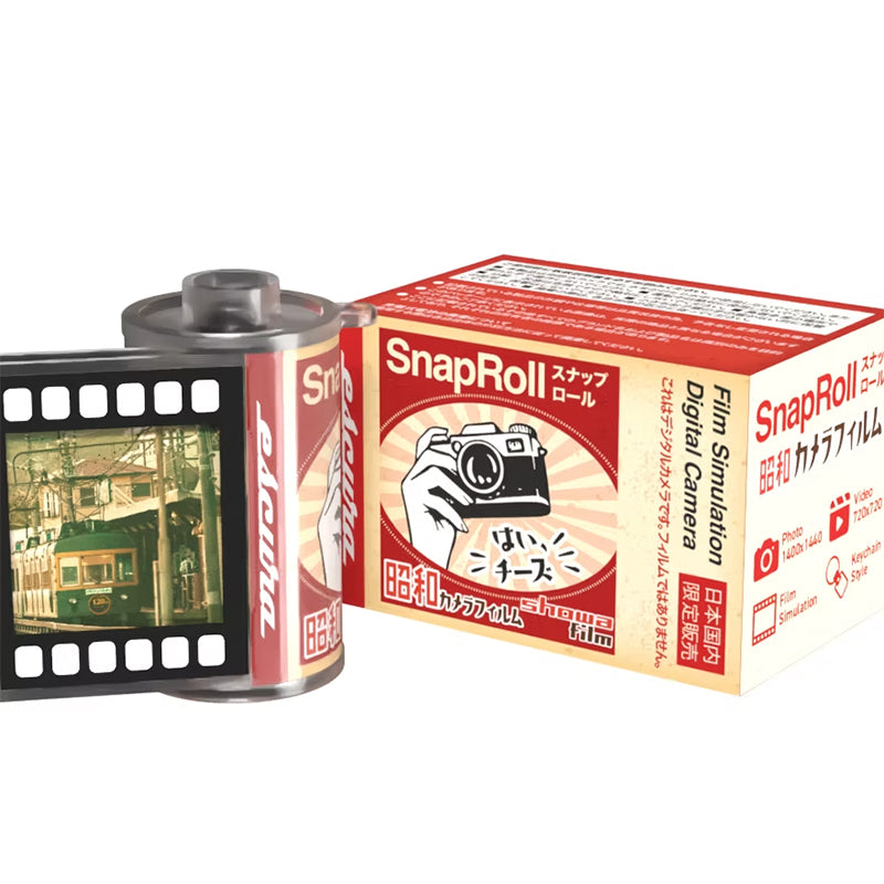【新品未使用】Escura SnapRoll フィルム型 デジタルカメラ ブラインドボックス仕様のカメラ！？フィルム風トイデジ「SnapRoll」新