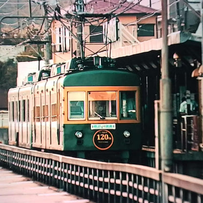 Escura SnapRoll Keychain Digital Camera