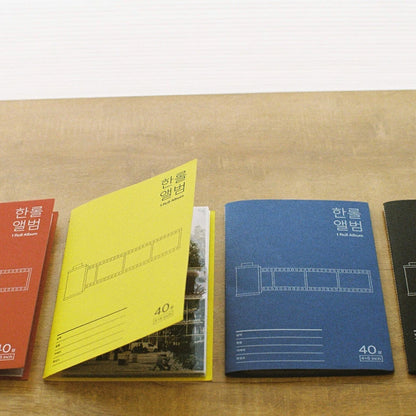 FilmLog - One Roll Film Album