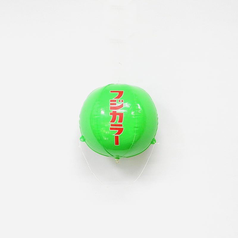 Fujicolor - Fujicolor N100 Promotional Store Hanger Display (Vintage)