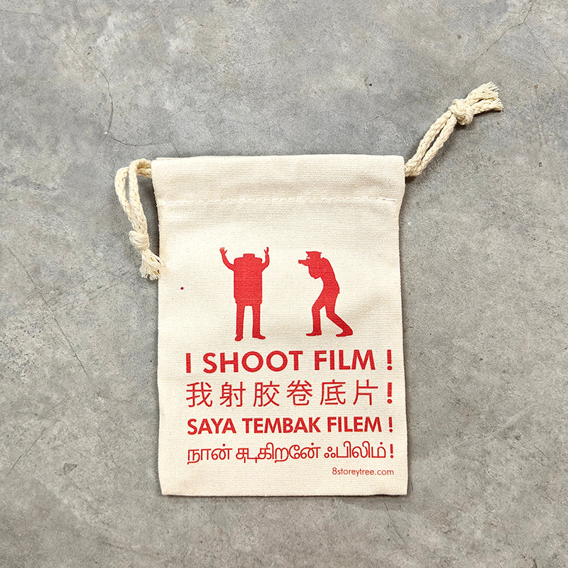 Thirtysi36 - 'I Shoot Film Sign' Drawstring Pouch