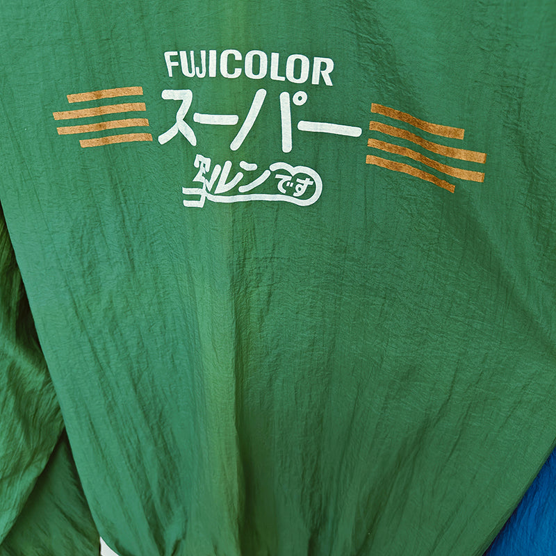 FujifIlm / Fujicolor Super G Ace 400 Jacket / Windbreaker (Vintage)