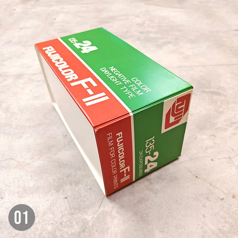 Fujicolor Film Processing Collection Box (Vintage)