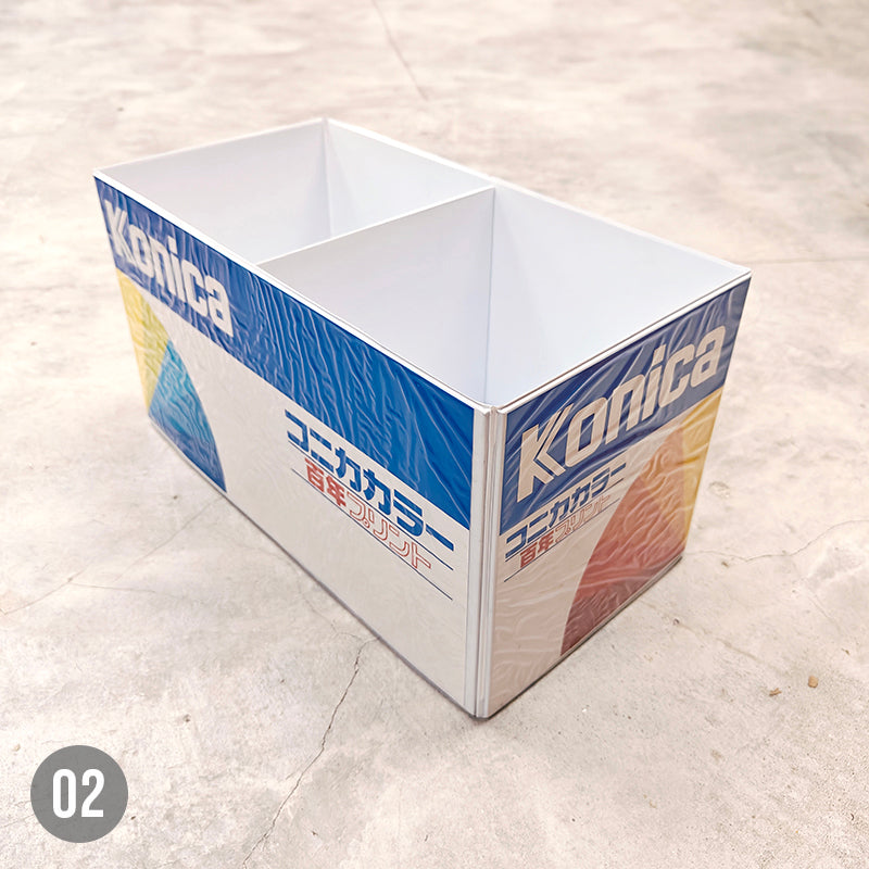 Konica Film Processing Collection Box (Vintage)