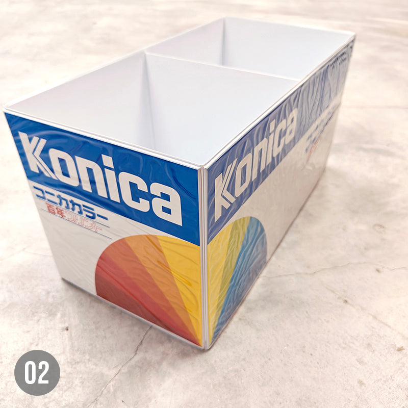 Konica Film Processing Collection Box (Vintage)