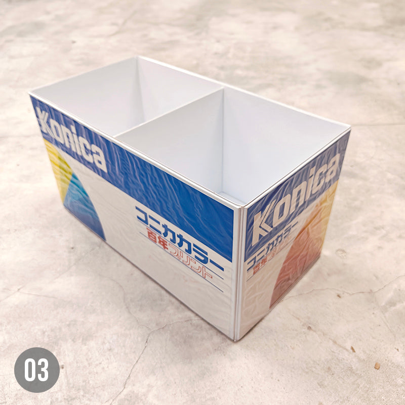 Konica Film Processing Collection Box (Vintage)