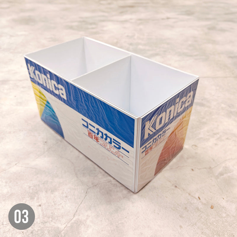 Konica Film Processing Collection Box (Vintage)