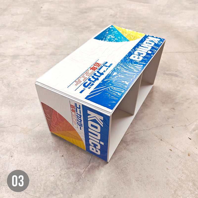 Konica Film Processing Collection Box (Vintage)