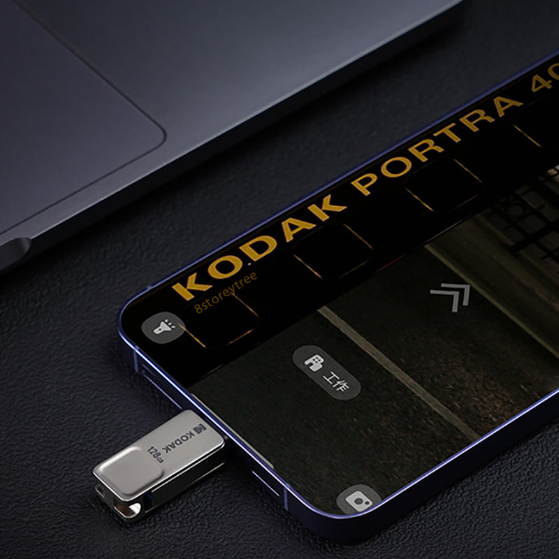 Kodak Dual USB Mini Flash Drive (K223C)