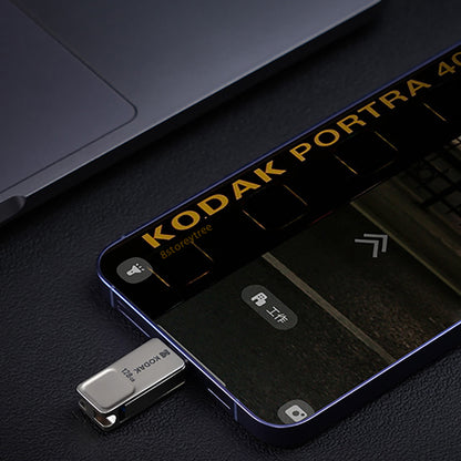 Kodak Dual USB Mini Flash Drive (K223C)