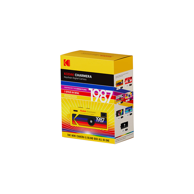 Kodak Charmera Keychain Digital Camera (Pre-Order)