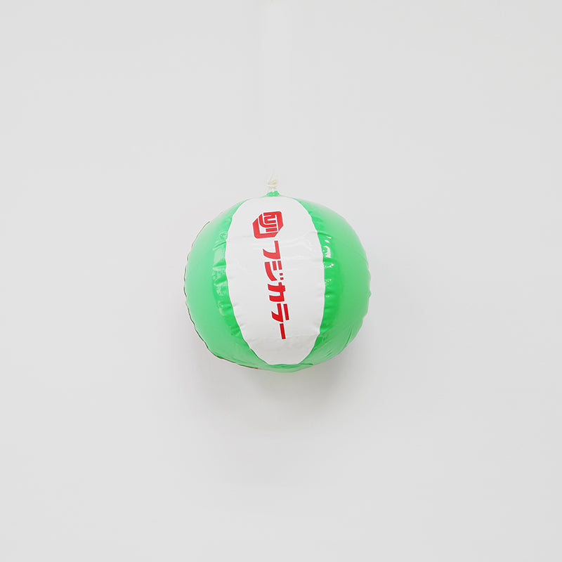 Fujifilm / Fujicolor Inflatable Beach Ball (Vintage)