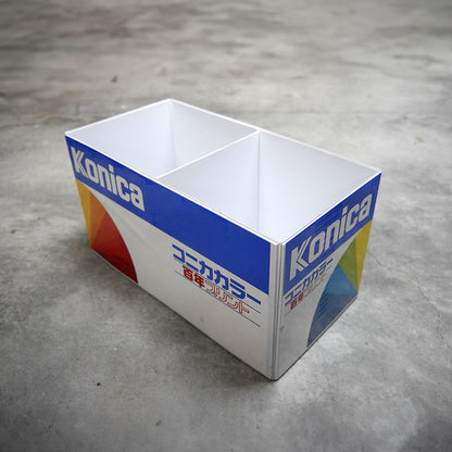 Konica Film Processing Collection Box (Vintage)