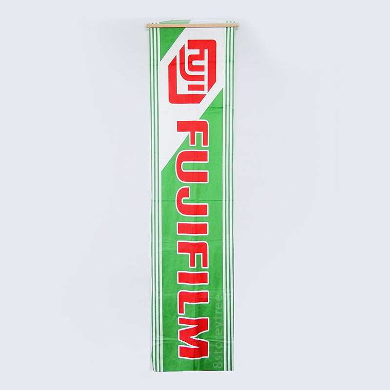 Fujifilm/Fujicolor Banners/Flags/Signages (Vintage)