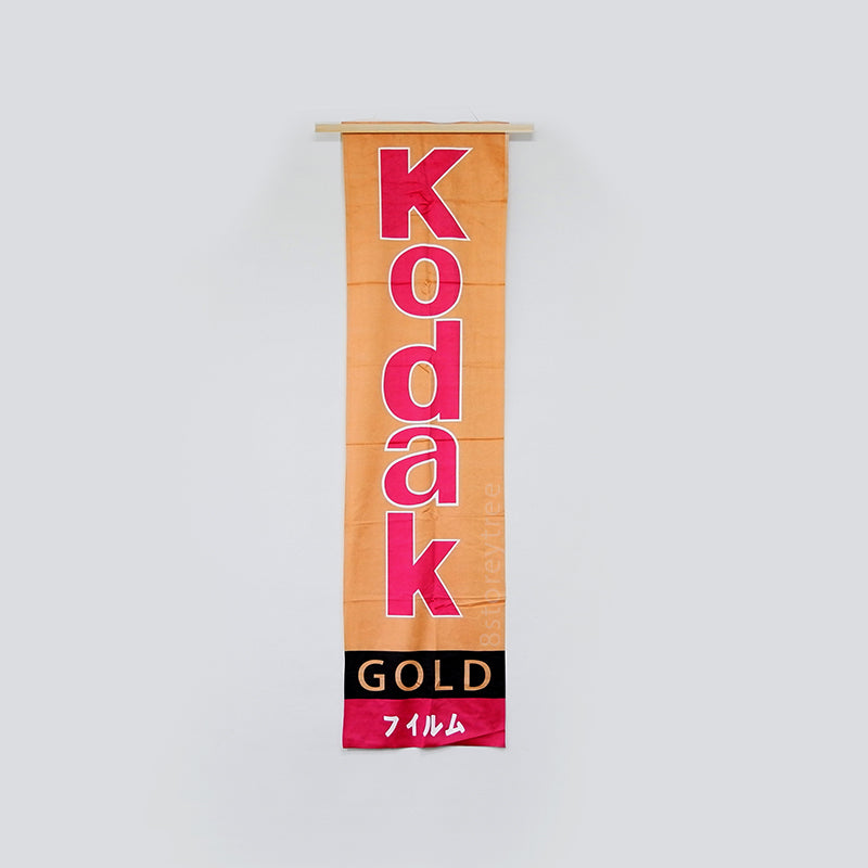 Kodak Banners/Flags/Signages (Vintage)