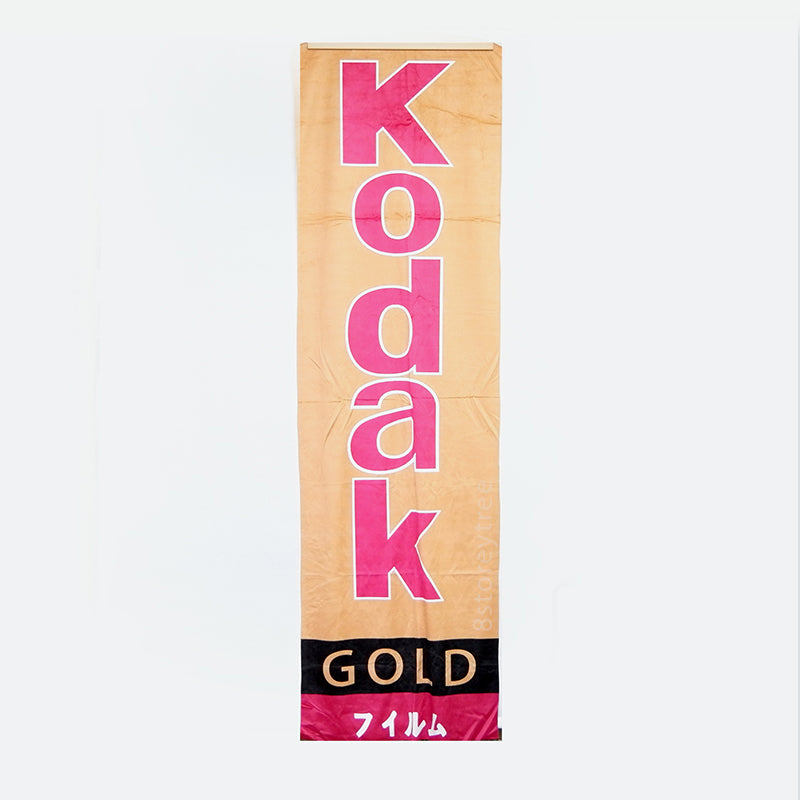 Kodak Banners/Flags/Signages (Vintage)