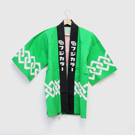 Fujifilm / Fujicolor - 'Fujicolor' Kimono / Happi (Vintage)