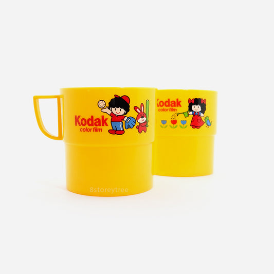 Kodak Color Film Plastic Cups (Vintage)