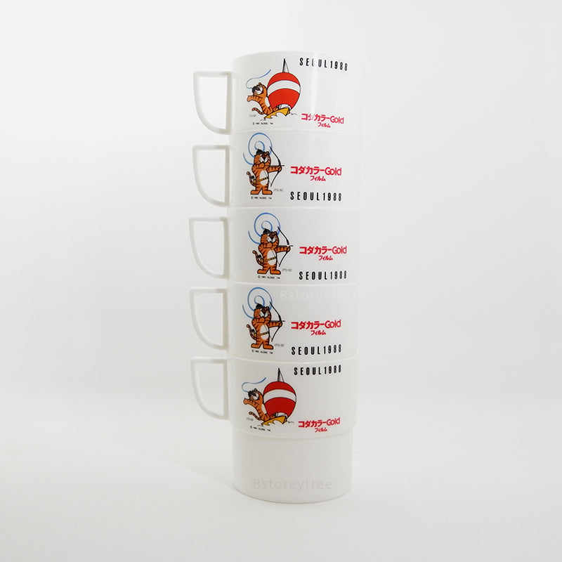 Kodak Gold Seoul 1988 Olympics Plastic Cups (Vintage)