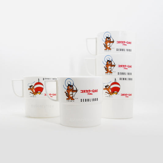 Kodak Gold Seoul 1988 Olympics Plastic Cups (Vintage)