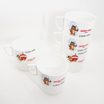 Kodak Gold Seoul 1988 Olympics Plastic Cups (Vintage)
