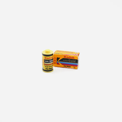 Film Erasers (Vintage)