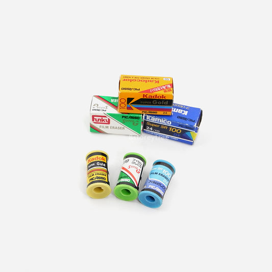Film Erasers (Vintage)