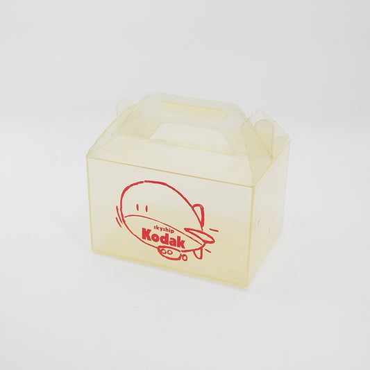 Kodak SkyShip 'Takeaway' Box (Vintage)
