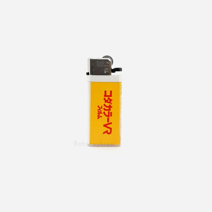 Kodak VR1000 Lighter (Vintage)