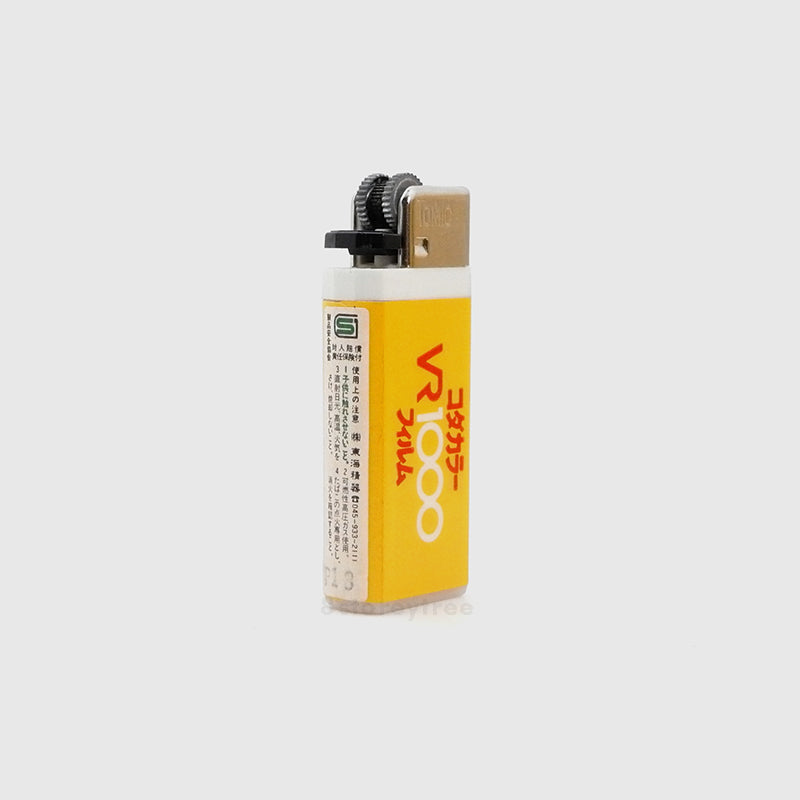 Kodak VR1000 Lighter (Vintage)