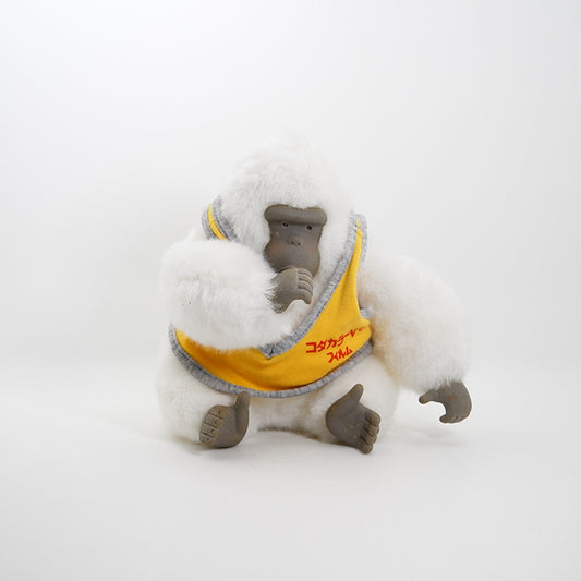 Kodak Kodacolor VR Film Kiko, Son of Kong, Plushies (Vintage)