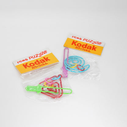 Kodak Promotional Toy Puzzles (Vintage)