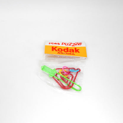 Kodak Promotional Toy Puzzles (Vintage)