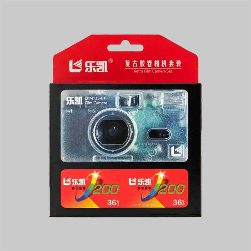 Lucky Film LKM135-01 35mm Film Camera