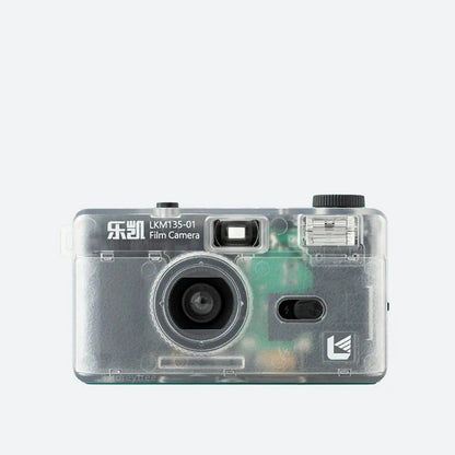 Lucky Film LKM135-01 35mm Film Camera