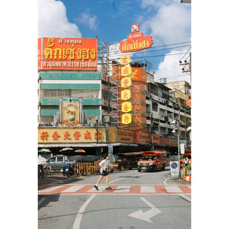 Lomography LomoChrome Classicolor 200 35mm Film