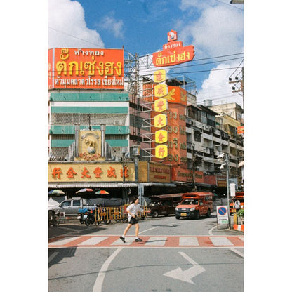 Lomography LomoChrome Classicolor 200 35mm Film