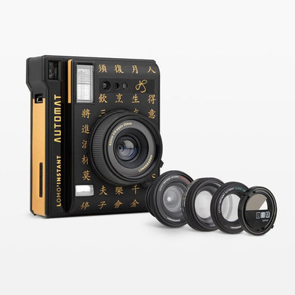 Lomography Lomo'Instant Automat Camera and Lenses (Henry Steiner Edition)