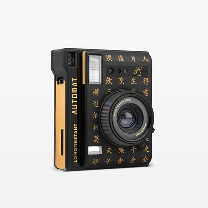 Lomography Lomo'Instant Automat Camera and Lenses (Henry Steiner Edition)