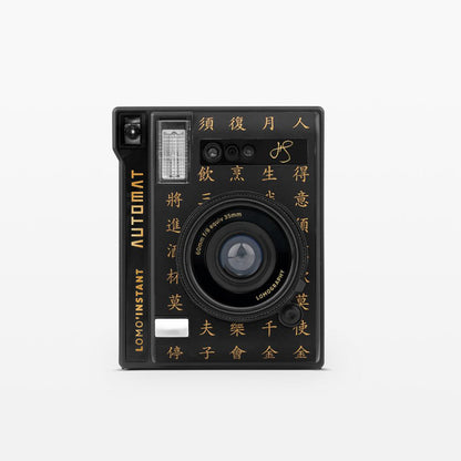 Lomography Lomo'Instant Automat Camera and Lenses (Henry Steiner Edition)