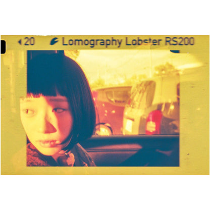 Lomography Lomomatic 110 Camera (Golden Gate)
