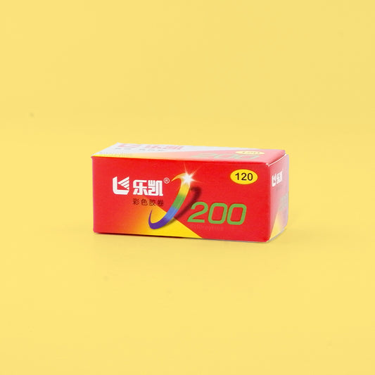 Lucky Color 200 120 Film