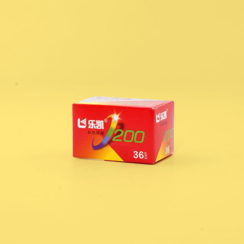 Lucky Color 200 35mm Film