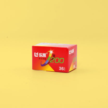 Lucky Color 200 35mm Film